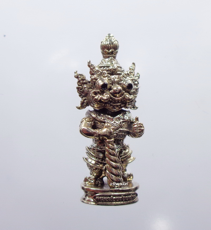 อาจารย์ไกรเดช ปู่เวสมหามนต์ กุเวรน้อย รุ่น ร้อยล้าน เทอม 2 (KP2429)