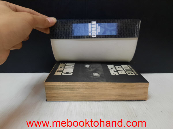 ยอดนักสืบจิ๋วโคนัน ปะทะองค์กรชุดดำ จบในเล่ม