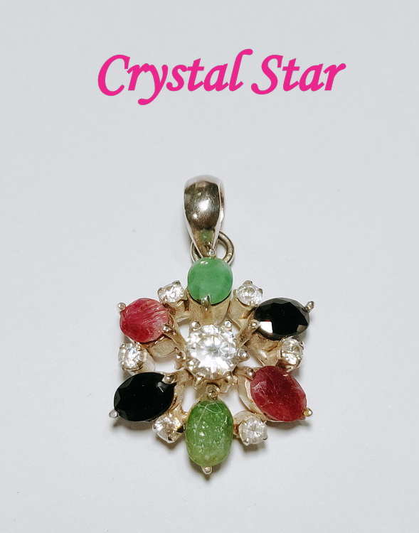 จี้หินสีรวม