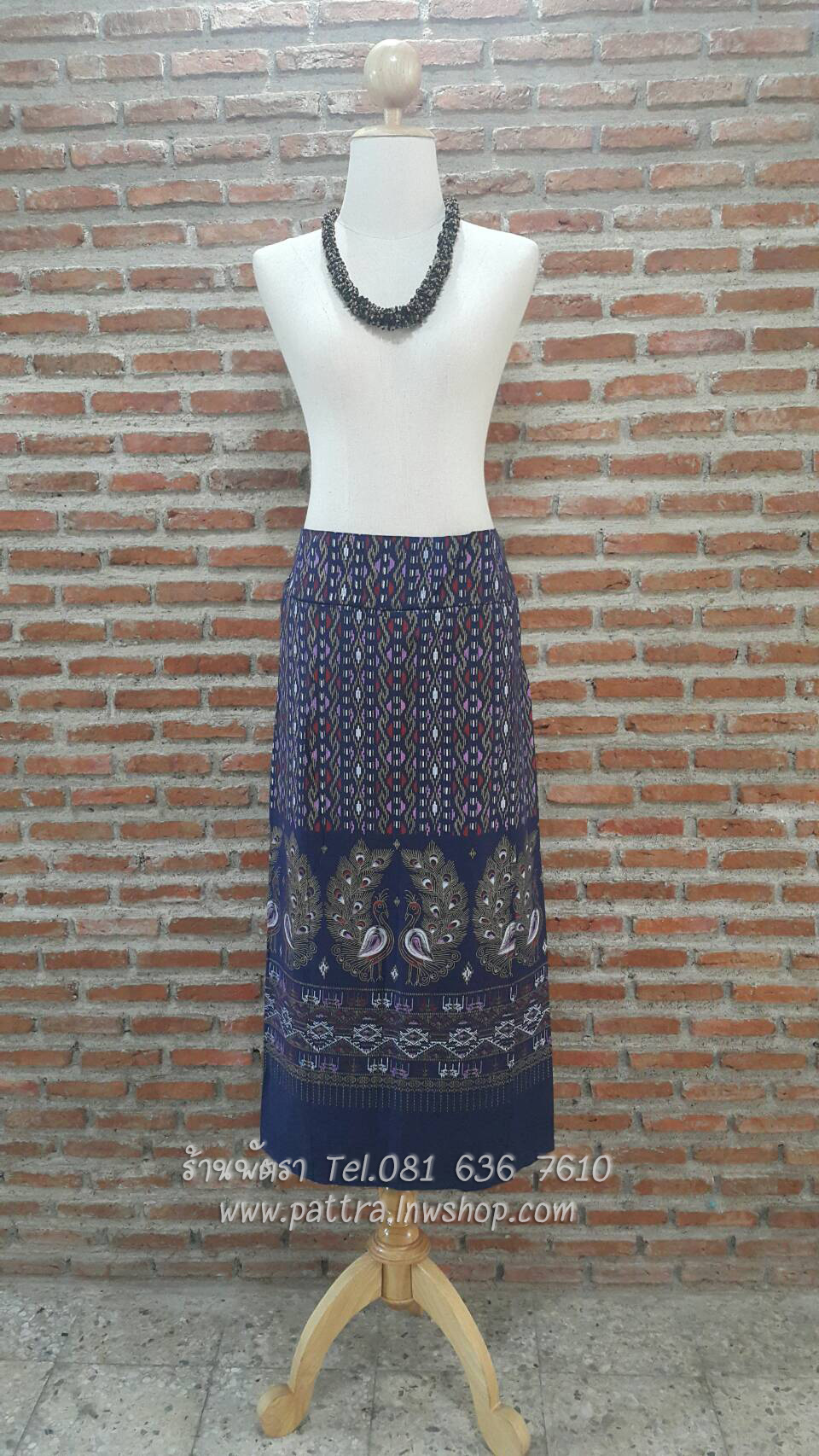 กางเกงกระโปรงผ้าฝ้ายขายาว