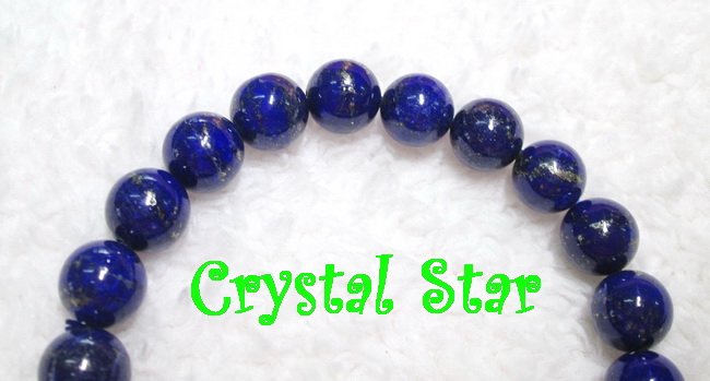 สร้อยข้อมือลาพิสลาซูลี