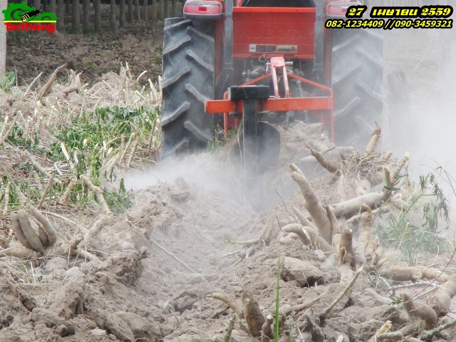 ผานขุดมัน แบบ จานขุด