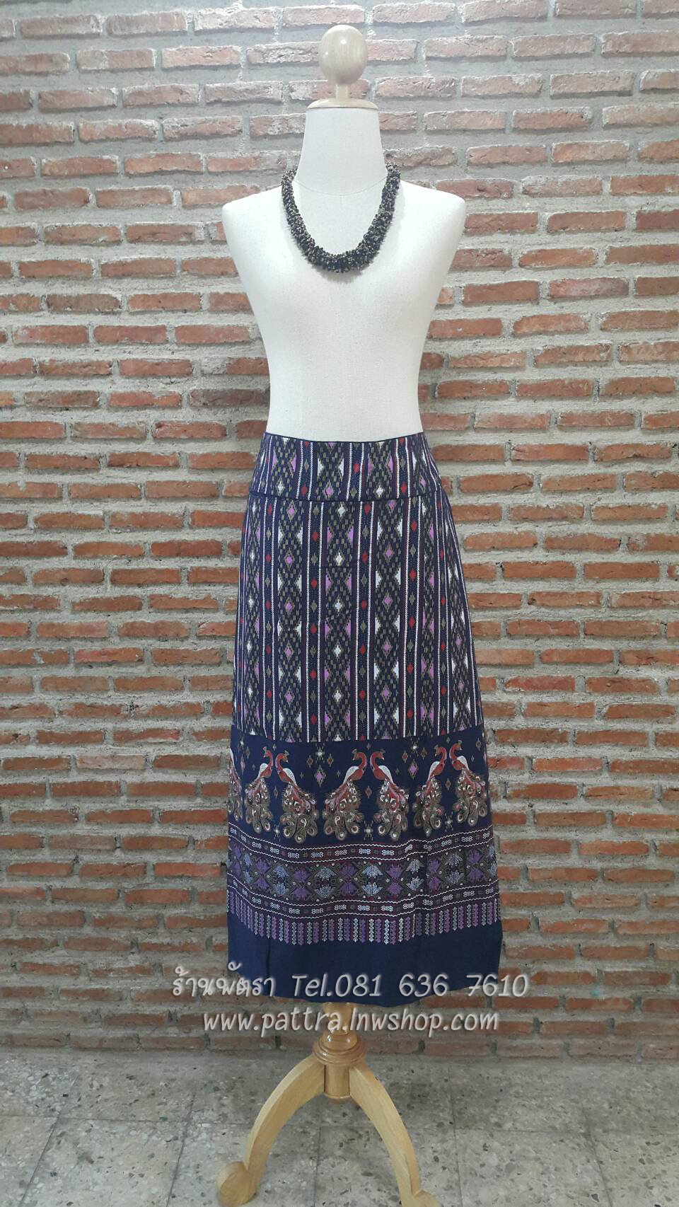 กางเกงกระโปรงผ้าฝ้ายขายาว