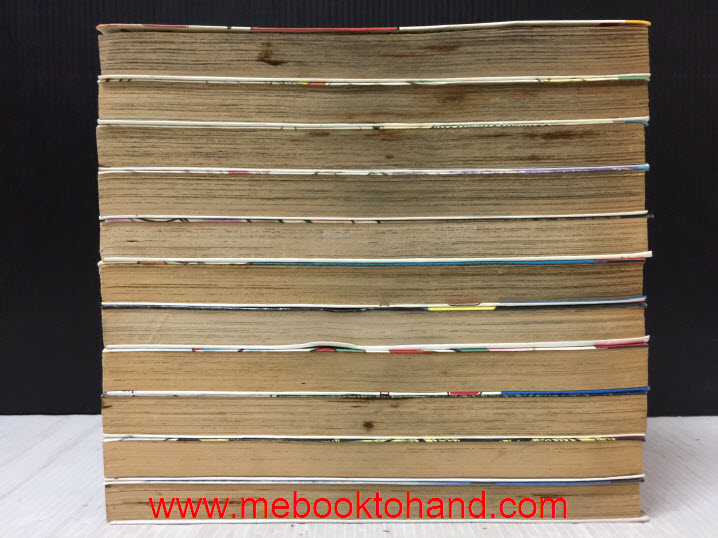 โซ้ยแหลก 1-11 จบ