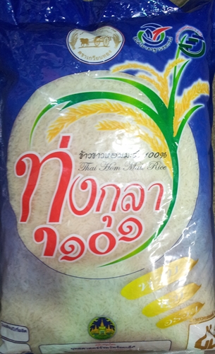 ข้าวหอมมะลิแท้ ตราทุ่งกุลา 101