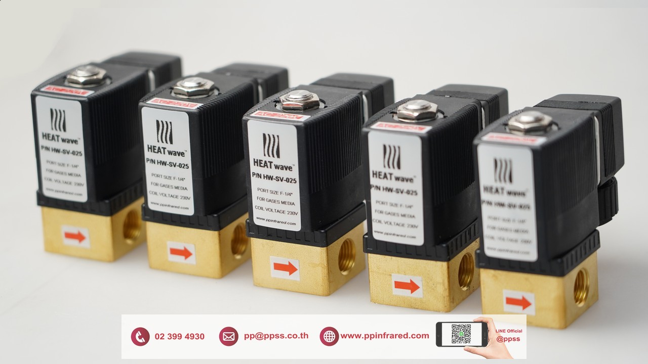 HEATwave 1/4" 230V Gas Solenoid Valve IP65 "THAILAND" l โซลินอยวาล์วแก๊ส รุ่นกันน้ำ