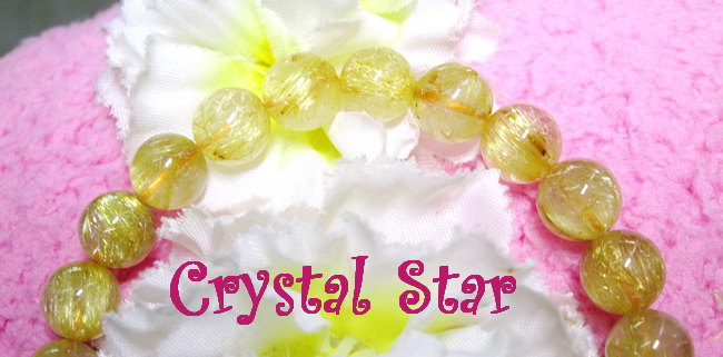 สร้อยข้อมือไหมทอง