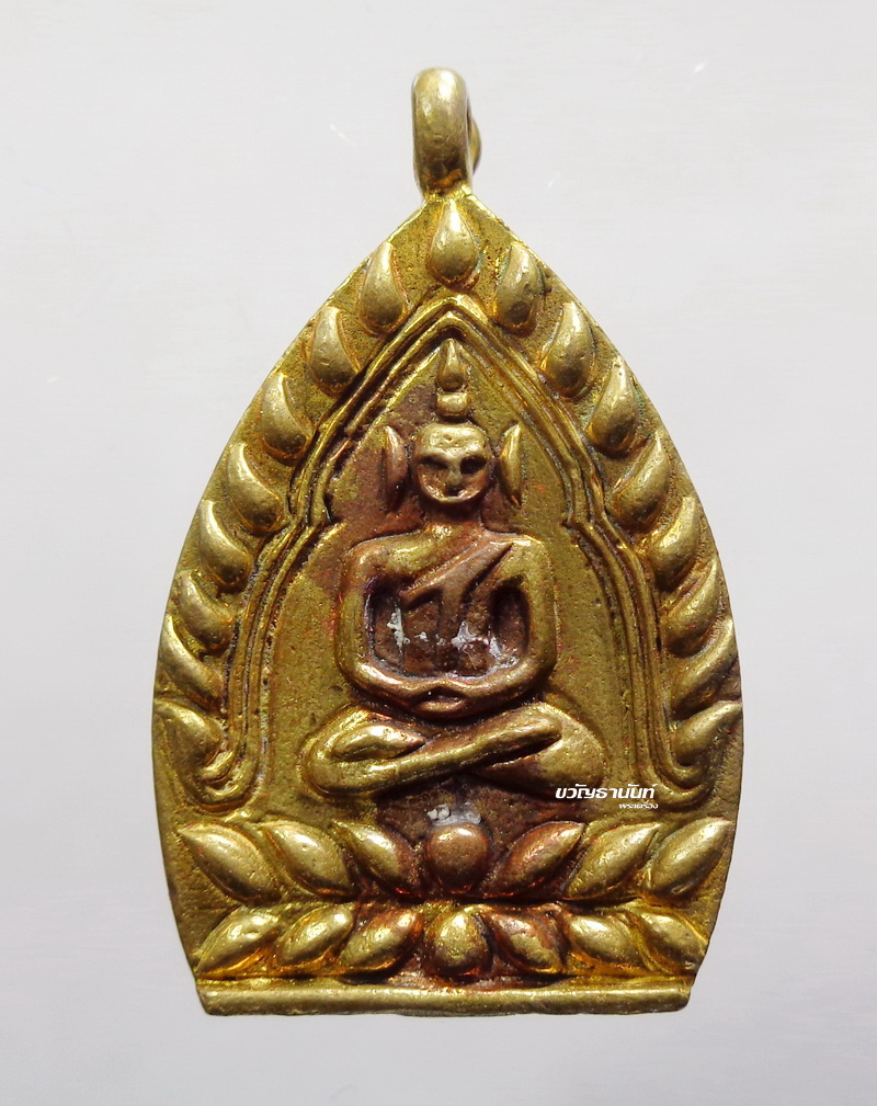 เหรียญเจ้าสัว มหาเศรษฐี ครูบากฤษณะ อาศรมสถานสวนพุทธศาสตร์ ชนวน ปี 2559 (KP022)
