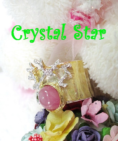 แหวนทับทิม ตัวเรือนเงิน