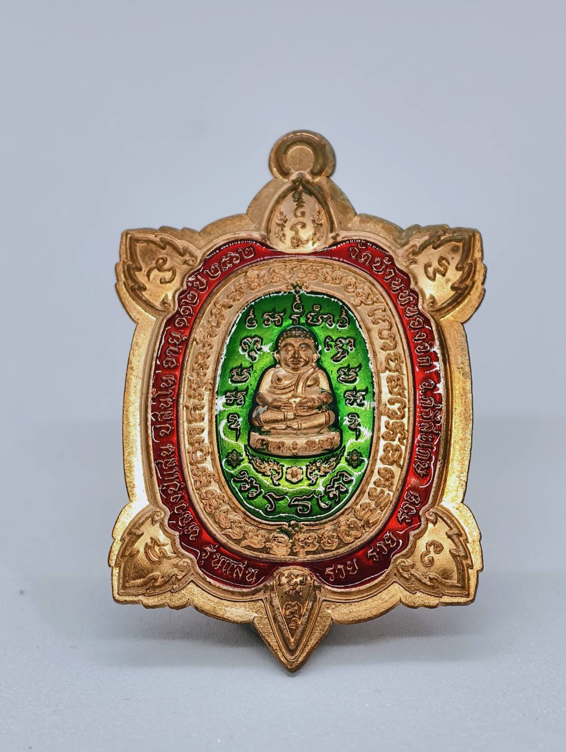 หลวงปู่แสน วัดบ้านหนองจิก พญาเต่าเรือน รุ่น รวย รวย รวย AC1234