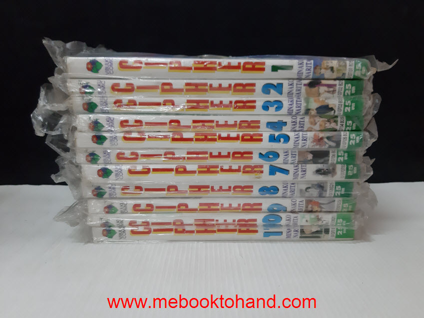 Cipher 1-12 จบ