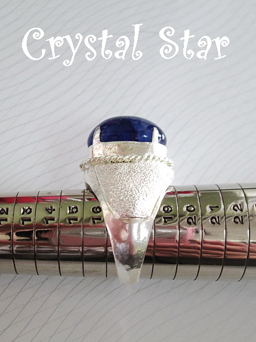 แหวนไพลินอัฟริกา