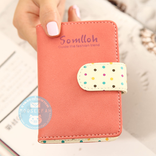 กระเป๋าใส่บัตร Somlloh