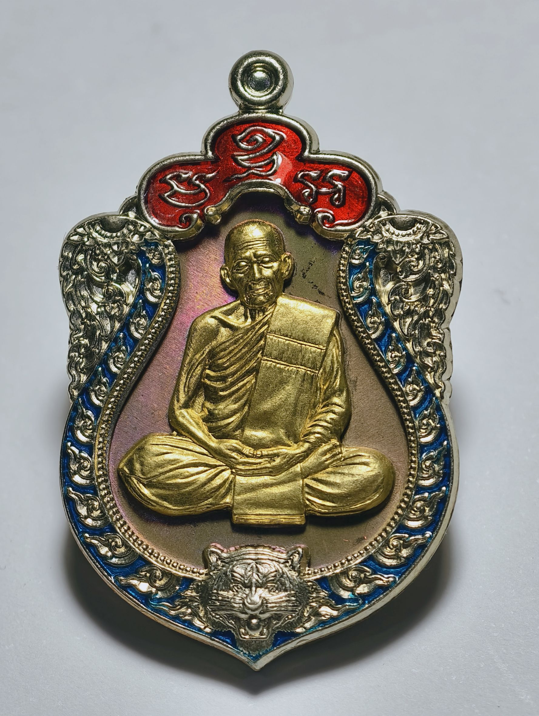 หลวงปู่เถิง วัดบ้านอาลัย ศรีสะเกษ เสมาเสือคาบแก้ว ลงยา AC2732