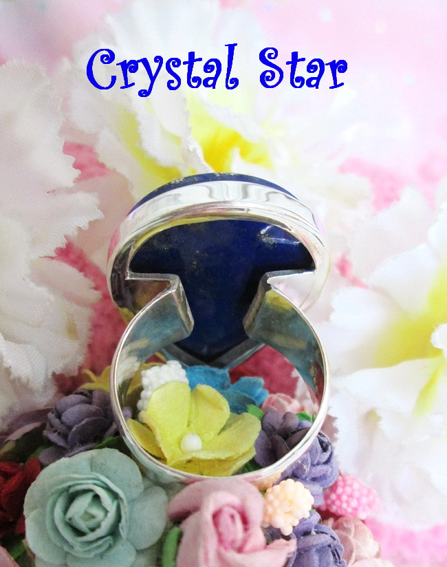 แหวนลาพิส ลาซูลี่