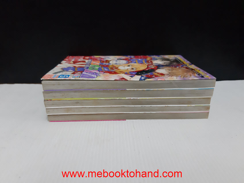 St.Dragon Girl มังกรสาวที่รัก ภาค 2 1-5 จบ