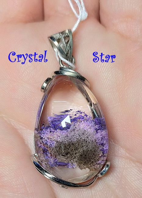 จี้โป่งข่าม