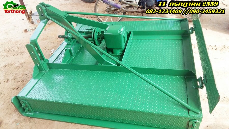 เครื่องตัดหญ้าติดรถไถ ขนาด 1.5 m