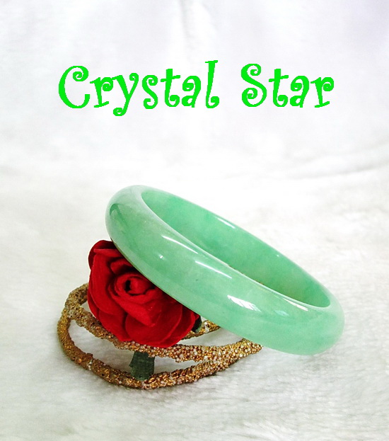 กำไลหยกพม่า