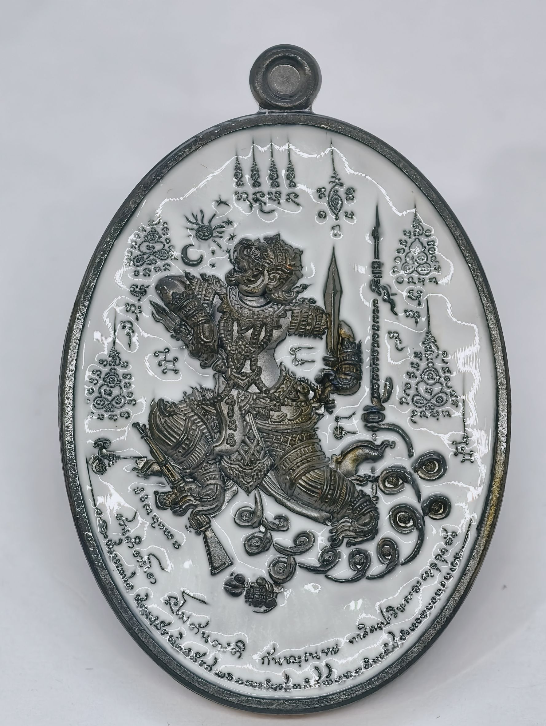 หลวงพ่อสุริยันต์ หลวงปู่มหาศิลา เหรียญพ่อใหญ่คง พหุรมาร ลงยาขาว มหายันต์ รุ่นแรก KA2439