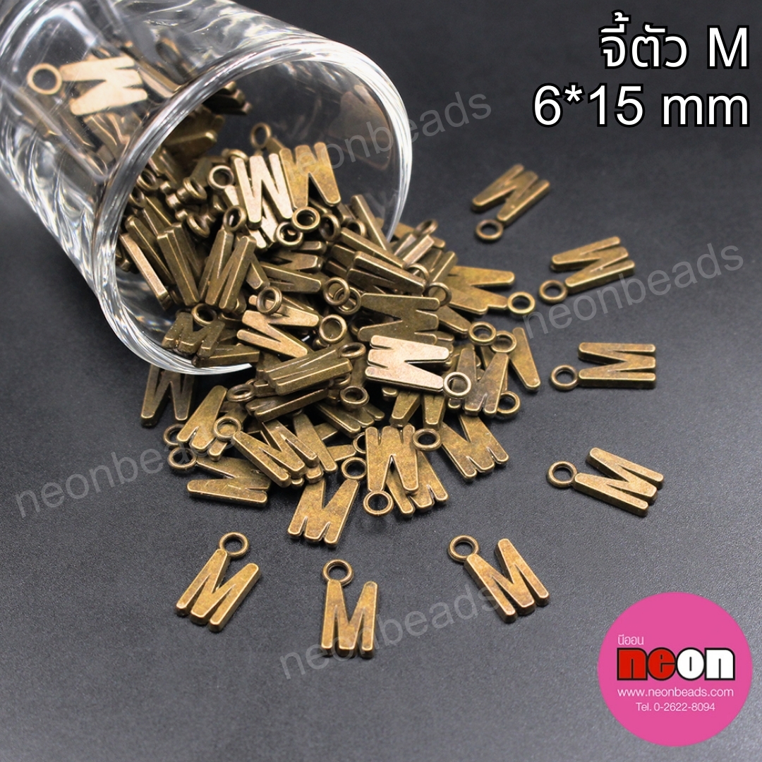 NO.71.จี้ตัว Mขนาด6*15มิล.