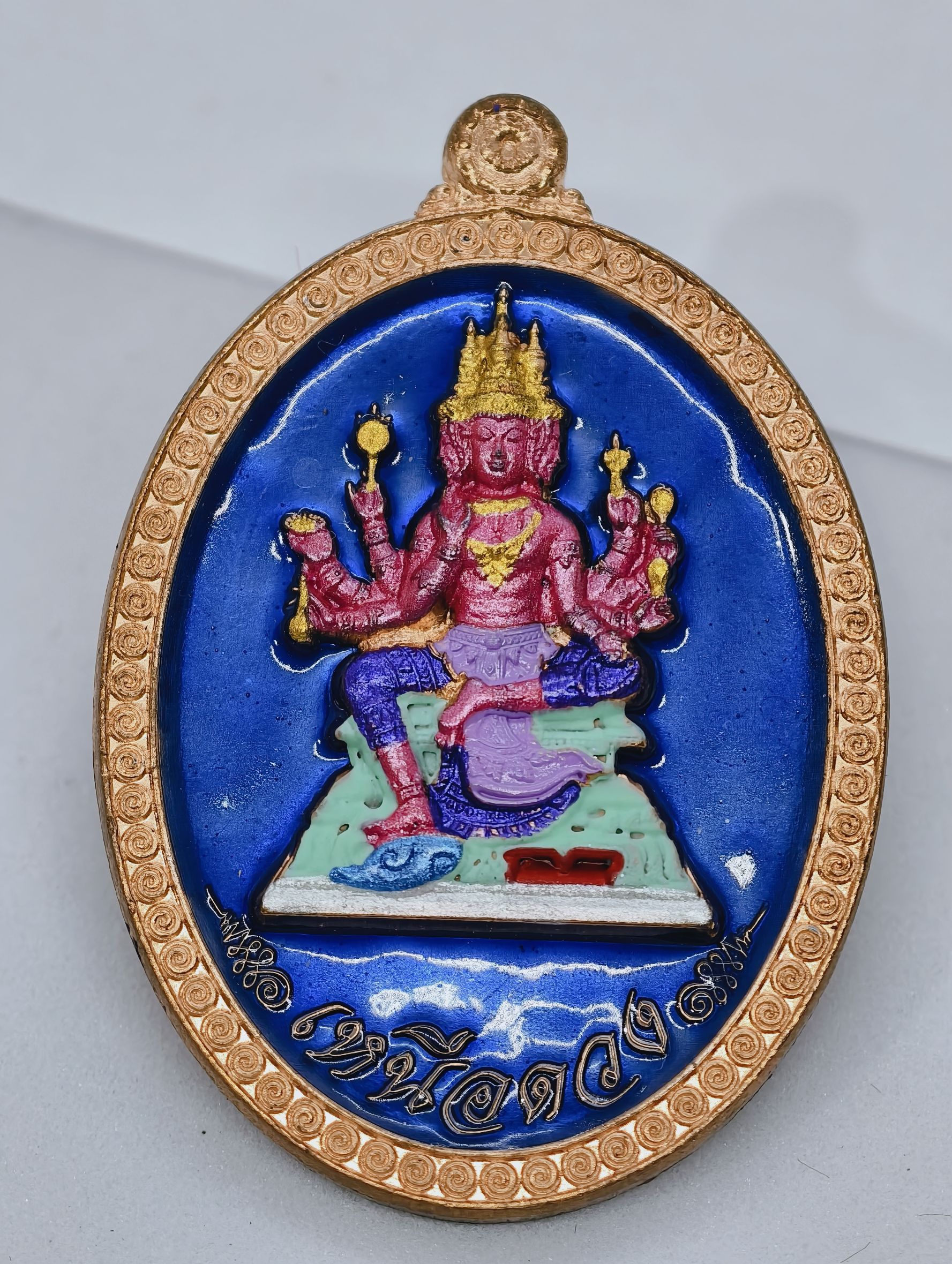 หลวงปู่มหาศิลา วัดพระธาตุหมื่นหิน พระพรหมเหนือดวง ลงยา น้ำเงิน KA3329