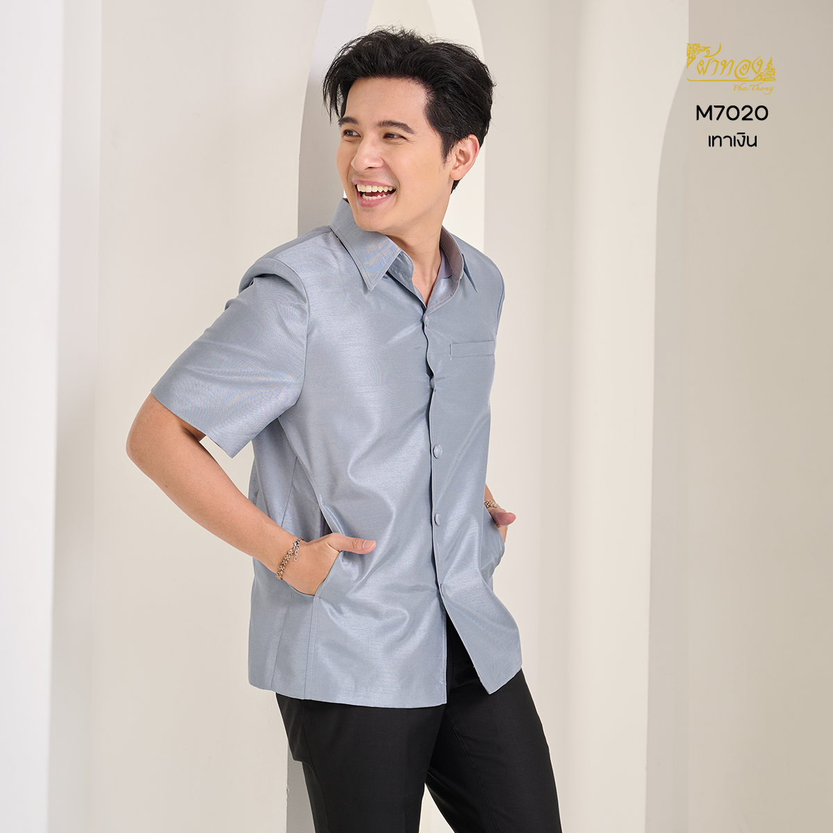 เสื้อผ้าไหมแพรทอง สีเทาเงิน ไซส์ 3XL