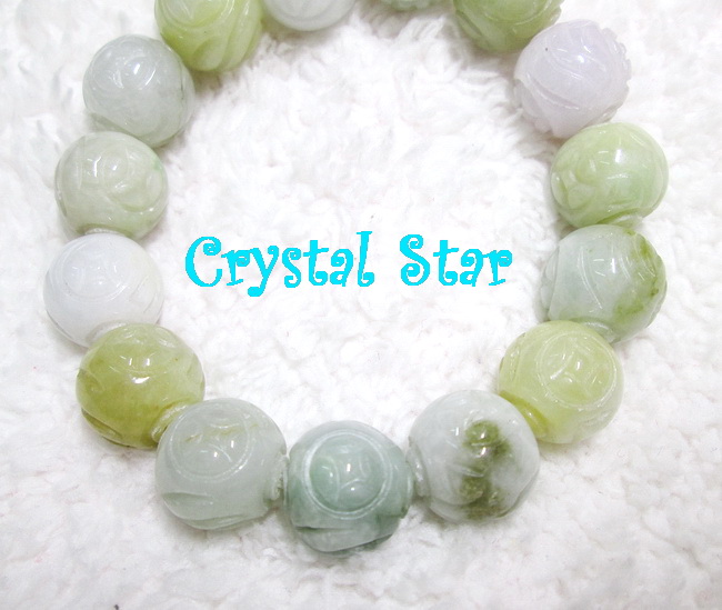 สร้อยข้อมือหยกแกะสลัก