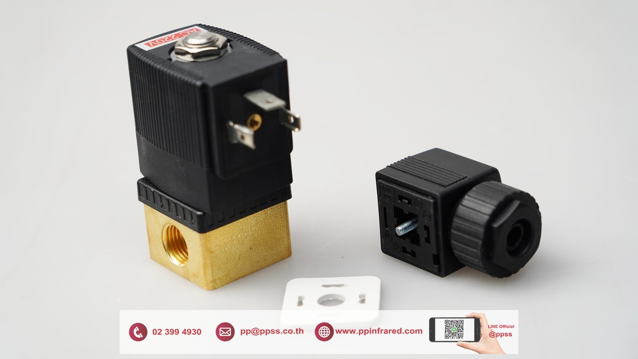 HEATwave 1/4" 230V Gas Solenoid Valve IP65 "THAILAND" l โซลินอยวาล์วแก๊ส รุ่นกันน้ำ
