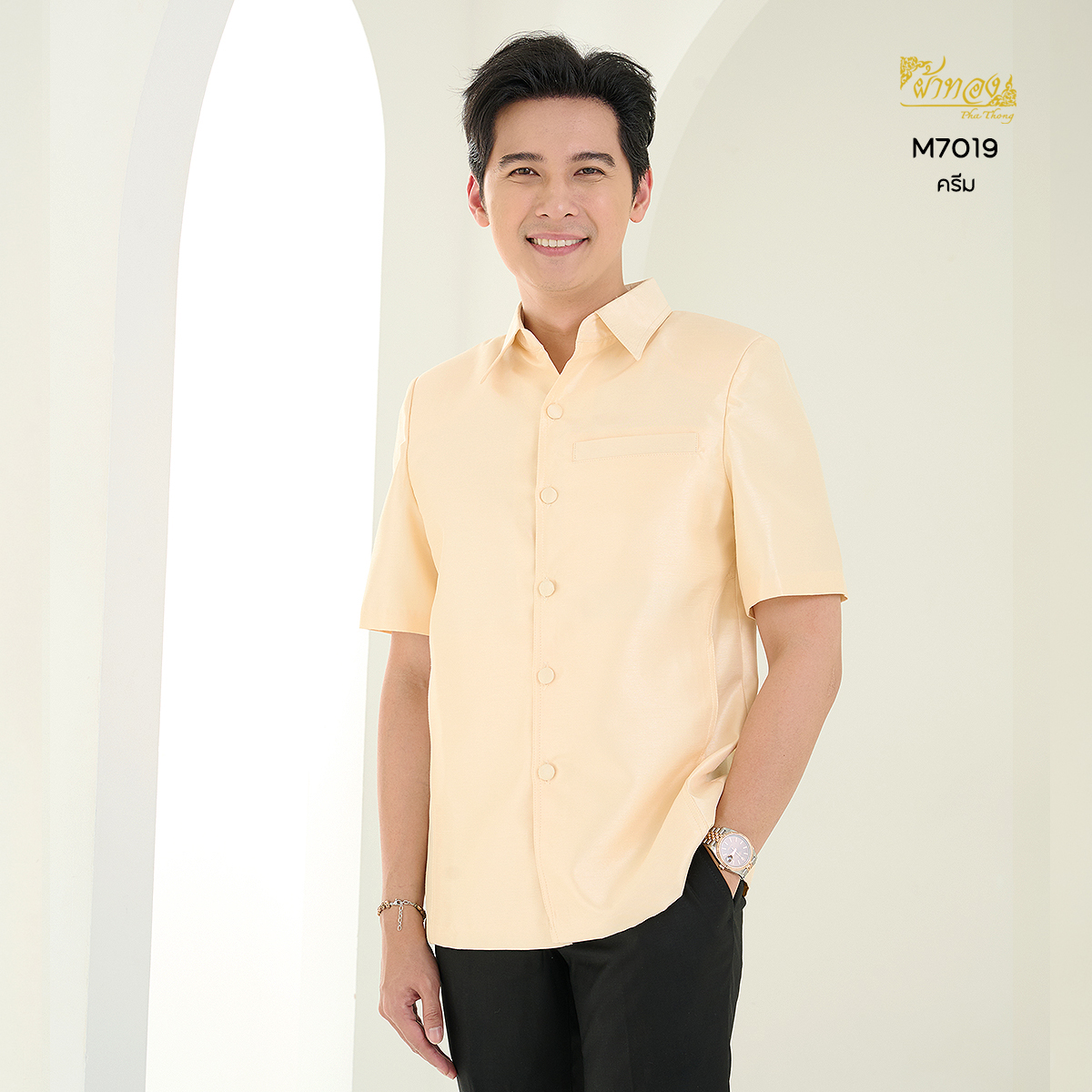 เสื้อผ้าไหมแพรทอง สีครีม ไซส์ M