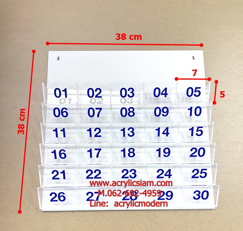 แผงเสียบบัตรผู้มาติดต่อ 30 ช่อง ขนาดเล็ก แบบแขวนผนัง 38x38 cm