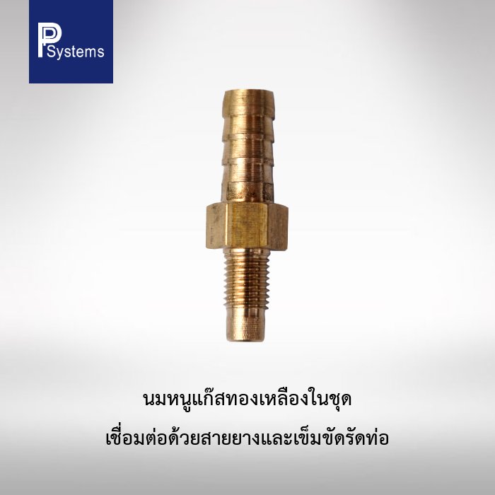 หัวเตาอินฟาเรด KOMPAC MC-20 6.3kW เหล็กแผ่นขึ้นรูปชุบอลูมิเนียม ขนาด 585x132x79