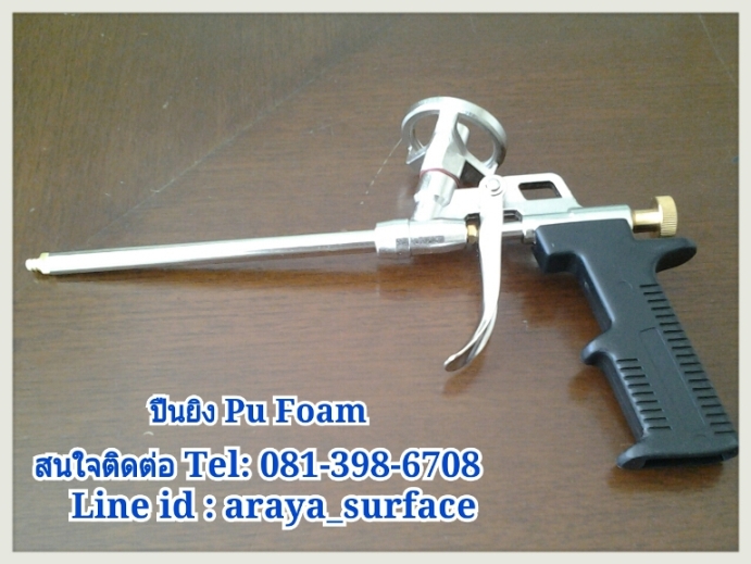 TYTAN 65 PU-FOAM โพลียูรีเทนไม่ติดไฟใช้สำหรับการอุดรอยรั่ว ช่องว่างของ วงกบ ประตู หน้าต่าง และรู ต่างๆ ภายในและนอกอาคาร และช่วยในการเก็บเสียง