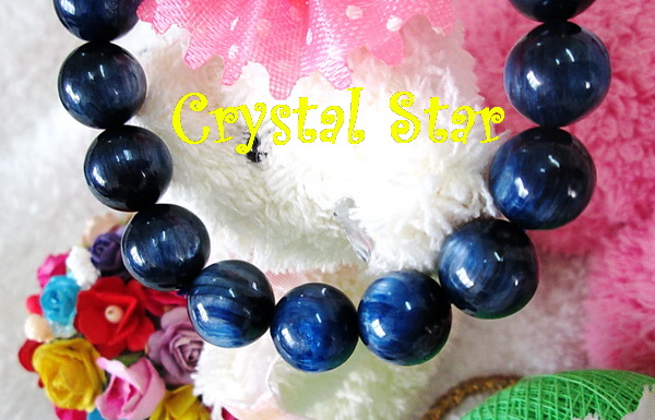 สร้อยข้อมือไคยาไนท์