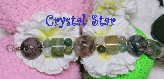 สร้อยข้อมือโอเชี่ยนแจสเปอร์และโรสควอทซ์