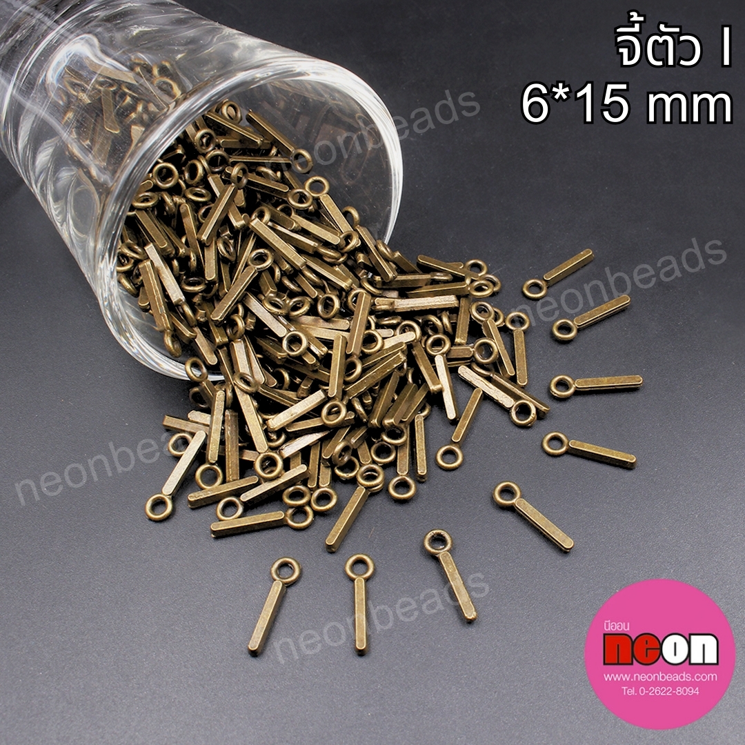 NO.67.จี้ตัว Iขนาด3*15มิล.