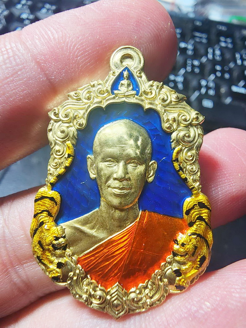 พระอาจารย์ต้อม วัดท่าสะแบง จ.ร้อยเอ็ด ต้อยเมืองนนท์ จัดสร้าง รวยนะ9ดี ยกหน้ากาก (AB5437)