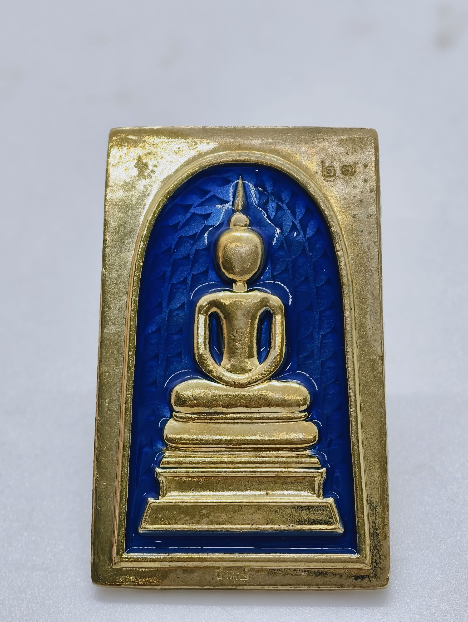 หลวงปู่มหาศิลา วัดโพธิ์ศรีสะอาด สวนสงแกเปะ พระสมเด็จชินบัญชร หลัง ยันต์นำฤกษ์ KA2329