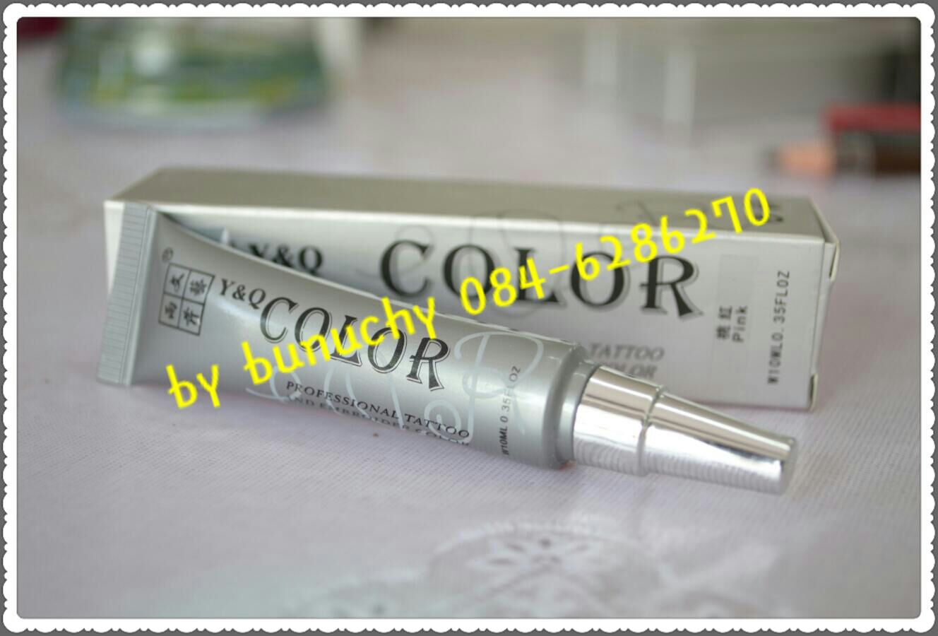 สีนาโนหลอดเงินยี่ห้อ Y&Q