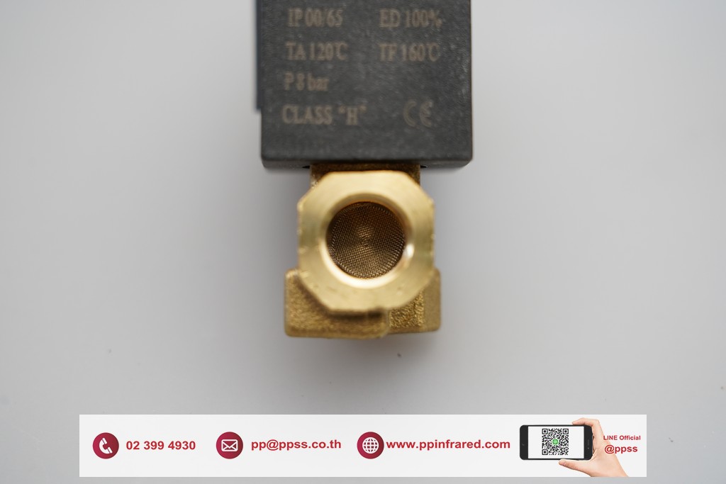 Gas Solenoid Valve 1/4" 230V IP65 l โซลินอยวาล์วแก๊ส