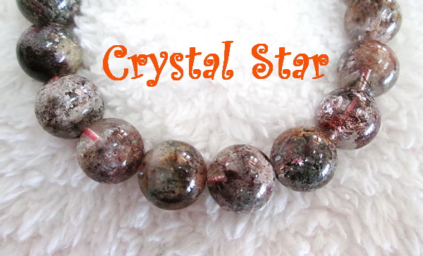 สร้อยข้อมือโป่งข่าม