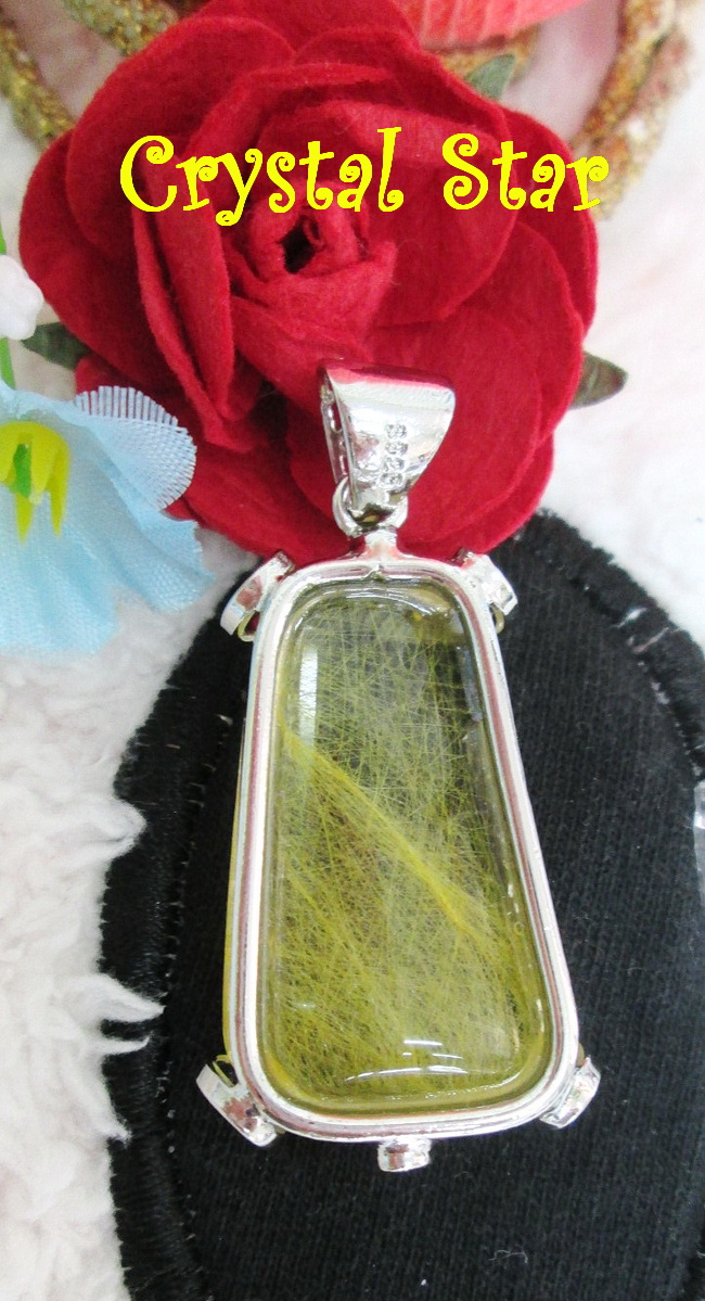 จี้ไหมทอง