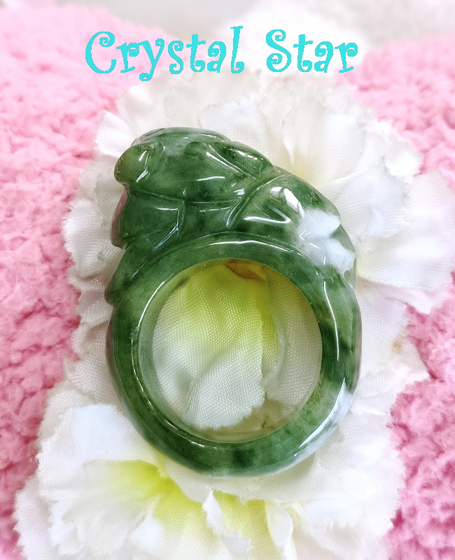 แหวนหยกพม่า