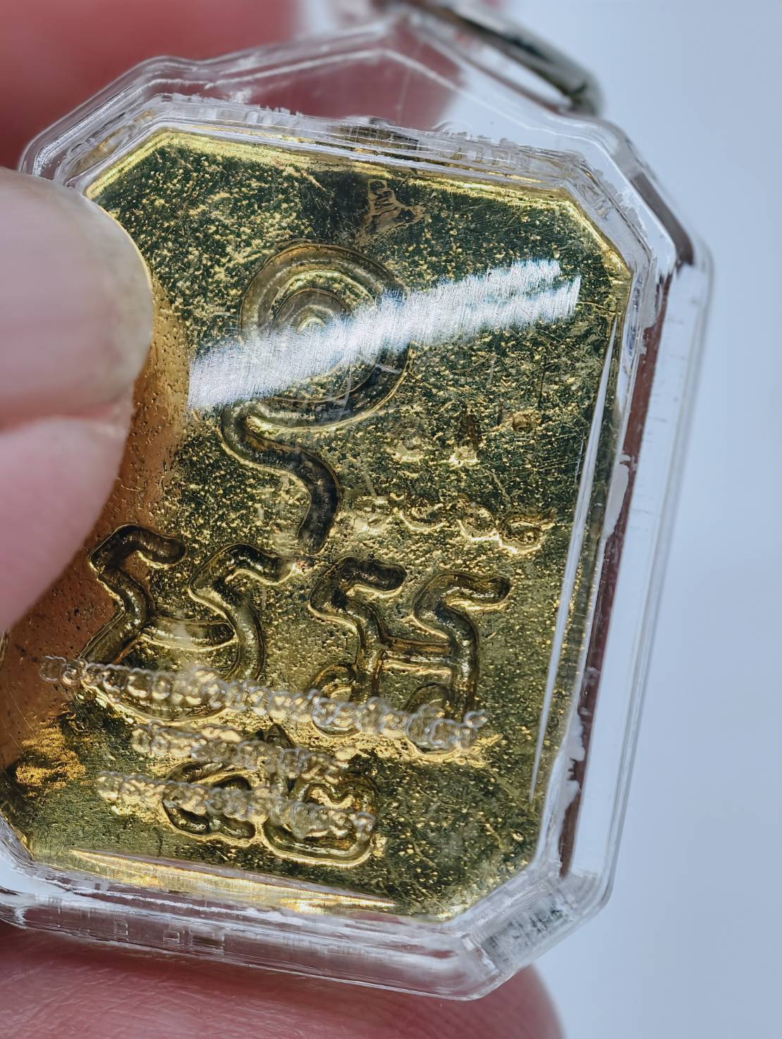 พระพุทธเจ้าปางประทับสัตว์ย้อนยุคปี 52 สมเด็จญสส พระสังฆราช วัดบวรปลุกเสก AC1375