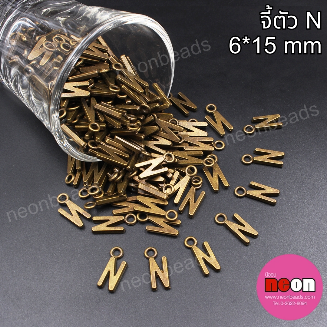NO.72.จี้ตัว Nขนาด6*15มิล.
