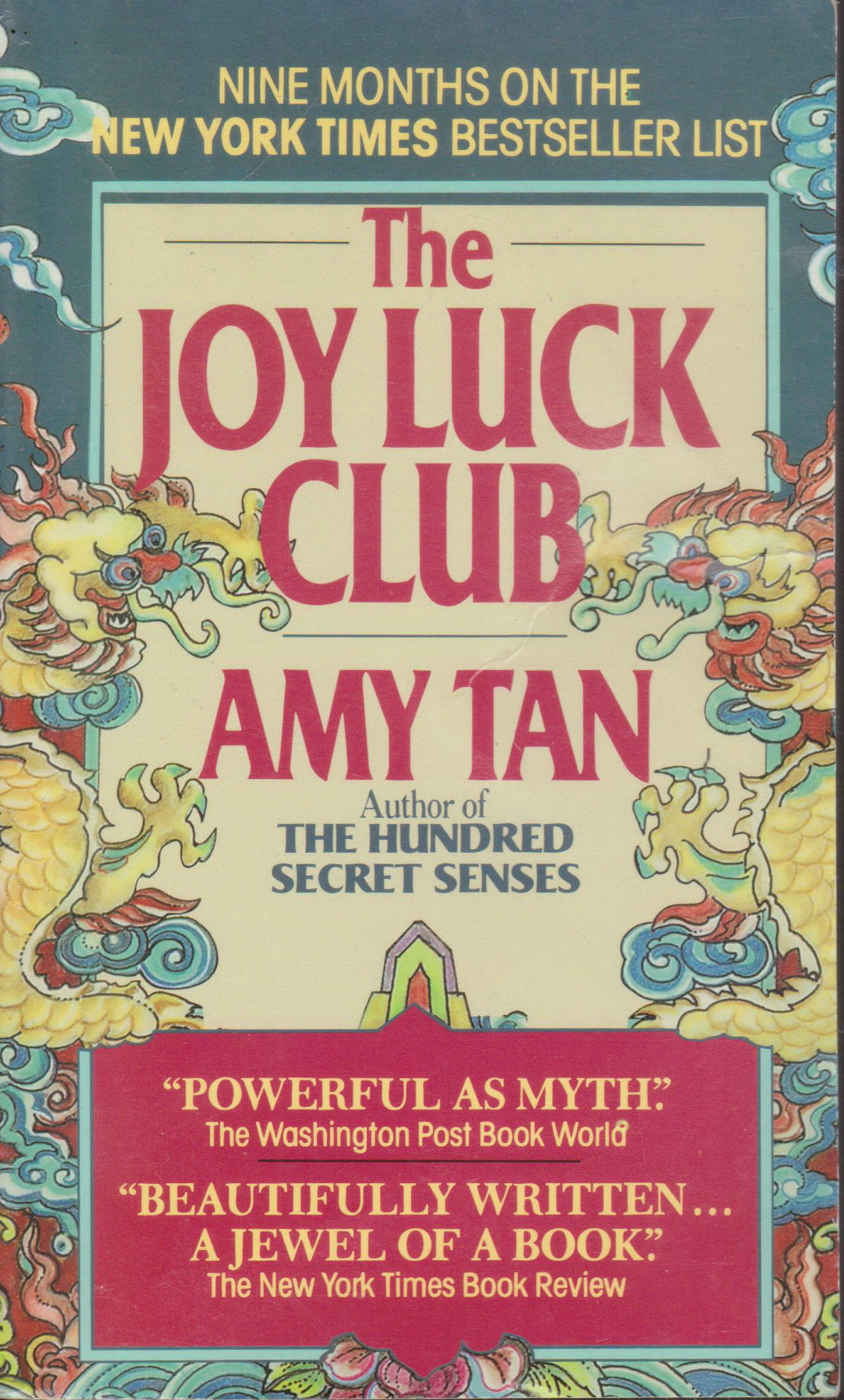 นิยายภาษาอังกฤษ The Joy Luck Club by Amy Tan