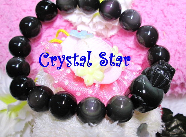 สร้อยข้อมือเรนโบว์ออปซิเดียน เกรด 7A