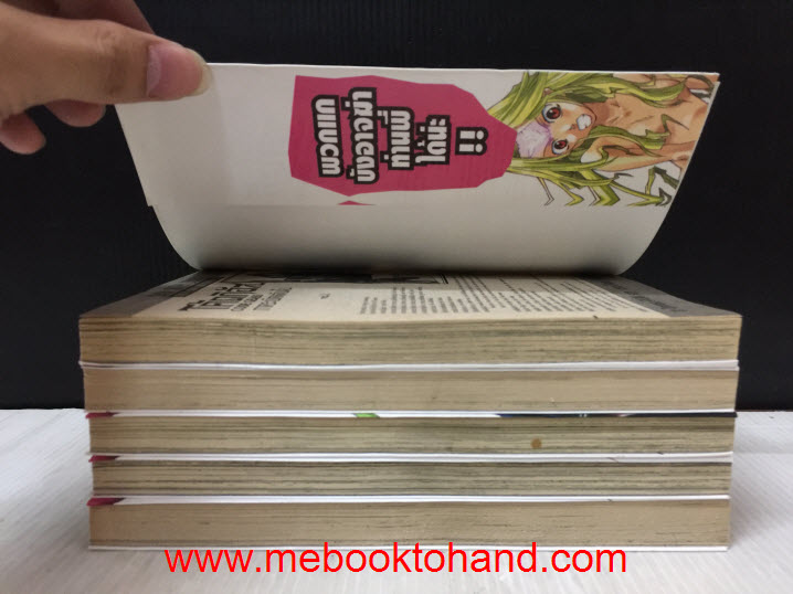 Code Geass โค้ดกิอัส ภาคระเบิดพลังฝัน 1-5 จบ