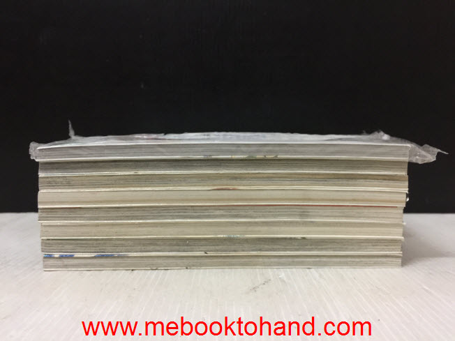 Petit Monster ก๊วนจิ๋วจอมเวท 1-8