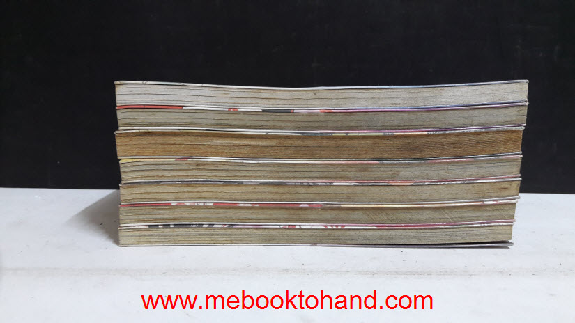 ใต้แสงจันทร์ 1-7 จบ